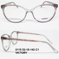 0115 52-18-142 C1 VICTORY 
