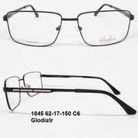 1845 62-17-150 C6 Glodiatr 