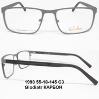 1998 55-18-145 С3 Glodiatr КАРБОН 