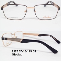2123 57-16-145 C1 Glodiatr 