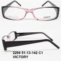 2294 51-13-142 C1 VICTORY 