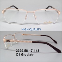 2399 58-17-148 C1 Glodiatr 