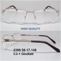 2399 58-17-148 C3-1 Glodiatr 