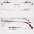 254 BEIGE 52-17-135 GLORY 