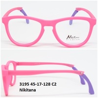 3195 45-17-128 C2 Nikitana 