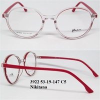 3922 53-19-147 C5 Nikitana 