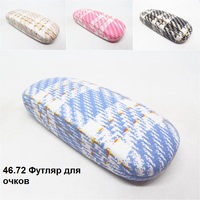46.72 Футляр для очков 