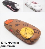 47.12 Футляр для очков 