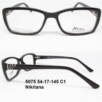 5075 54-17-145 C1 Nikitana 