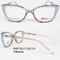 5107 52-17-142 C4 Nikitana 
