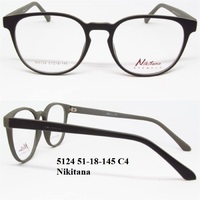 5124 51-18-145 C4 Nikitana 