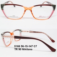 5166 56-15-147 C7 TR 90 Nikitana 