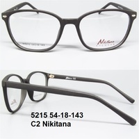 5215 54-18-143 C2 Nikitana 