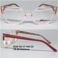 5228 52-17-142 C2 TR-90 Nikitana 