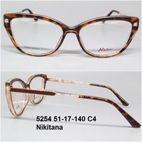 5254 51-17-140 С4 Nikitana 