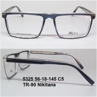 5325 56-18-145 C5 TR-90 Nikitana 