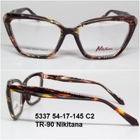 5337 54-17-145 С2 TR-90 Nikitana 