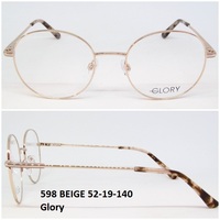 598 BEIGE 52-19-140 Glory 