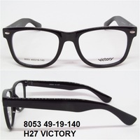 8053 49-19-140 H27 VICTORY 