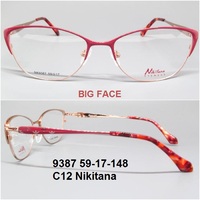 9387 59-17-148 C12 Nikitana 