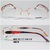 995 53-17-140 C4 MIEN 