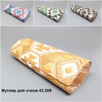 43.209 Футляр для очков 